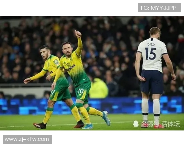 尤文图斯与热刺激战成平局赛果引发球迷热议与期待