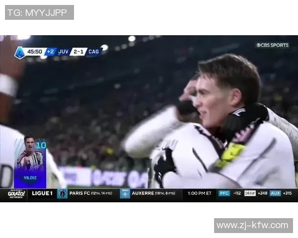 弗拉霍维奇在赛季中的精彩表现引发球迷热议与媒体关注