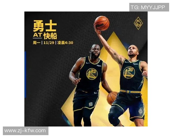快船与勇士精彩对决直播录像回放全程回顾与精彩瞬间分析