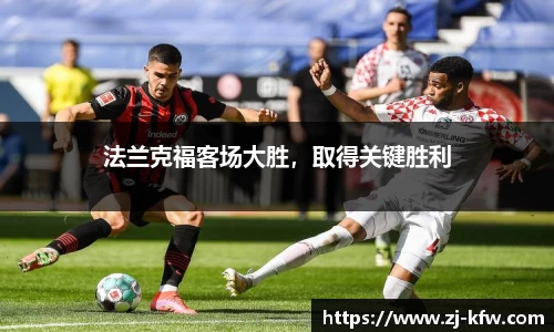 EBET易博APP