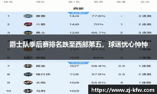 EBET易博APP