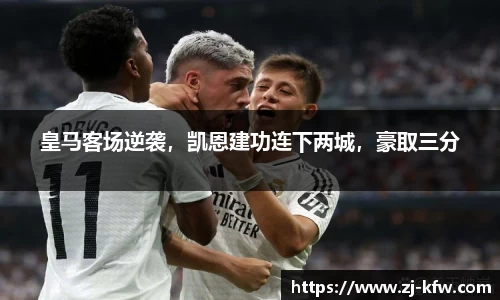 EBET易博