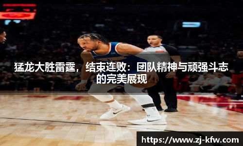 EBET易博APP