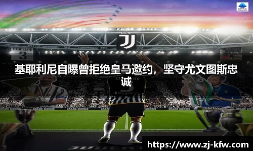 EBET易博官方网站