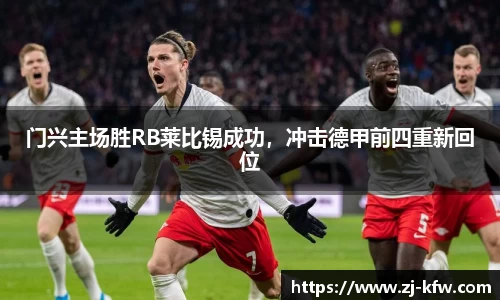 EBET易博官方网站
