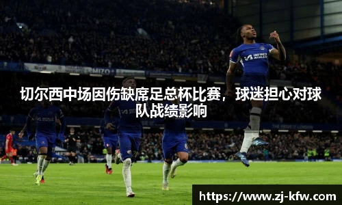 EBET易博官方网站