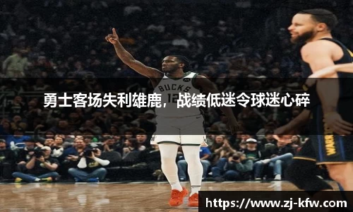 EBET易博官方网站