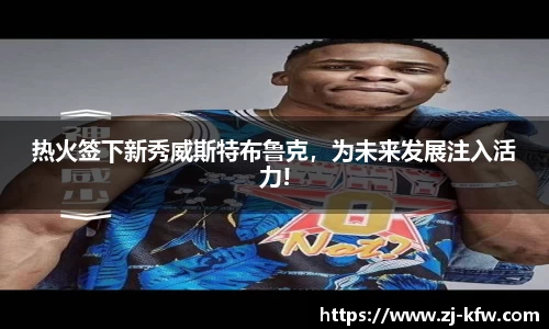 EBET易博官方网站