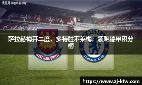 EBET易博官方网站