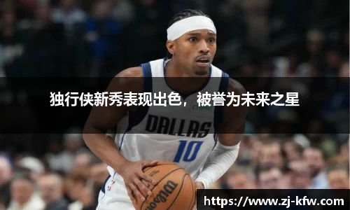 EBET易博官方网站