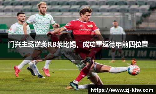 EBET易博官方网站