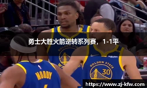 EBET易博真人平台