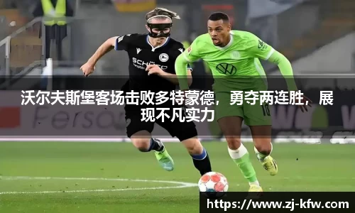 EBET易博官方网站