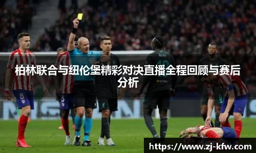 EBET易博APP