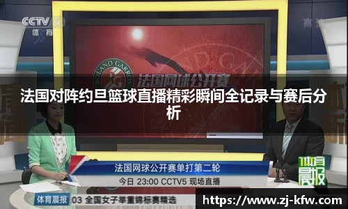 EBET易博官方网站
