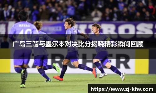 EBET易博官方网站