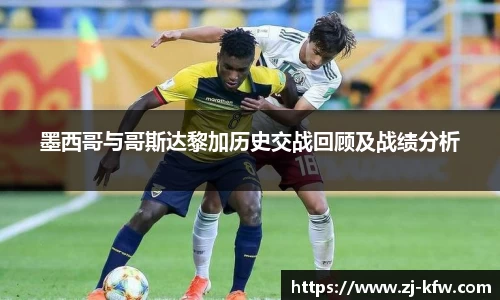 EBET易博