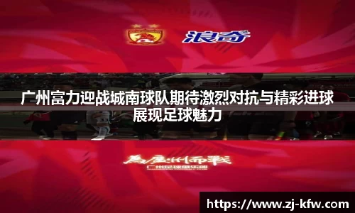 EBET易博官方网站
