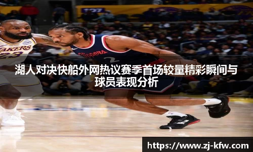 EBET易博真人平台