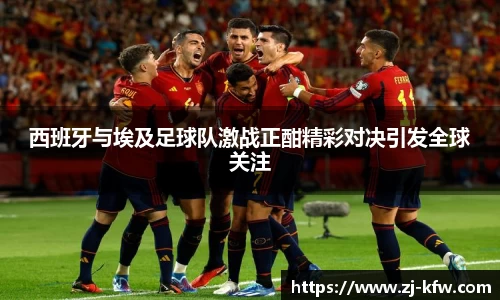 EBET易博官方网站