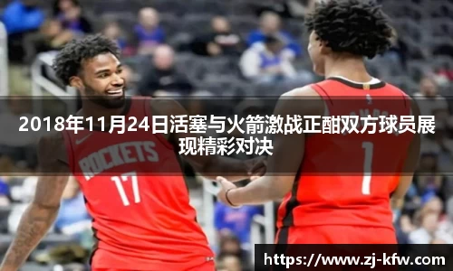 EBET易博真人平台