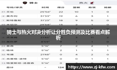 EBET易博