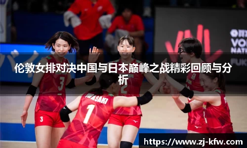 EBET易博APP