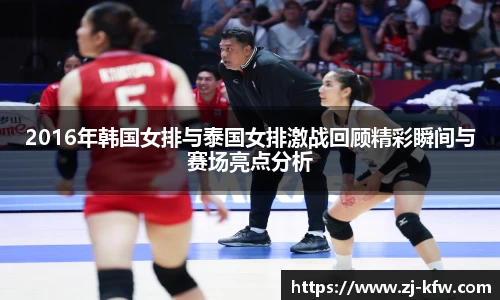 EBET易博官方网站