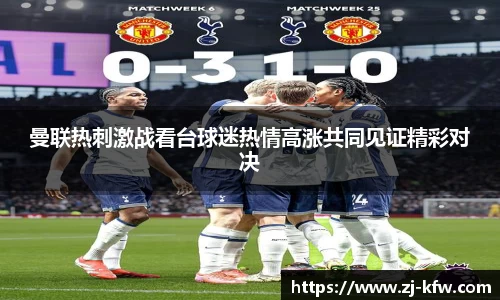 EBET易博官方网站