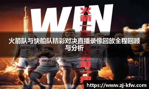 EBET易博官方网站