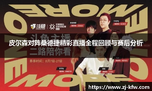 EBET易博官方网站
