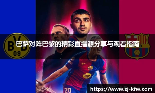 EBET易博官方网站