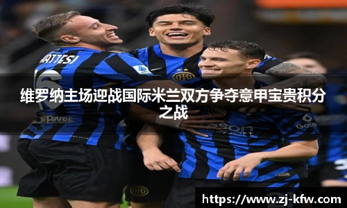 EBET易博真人平台