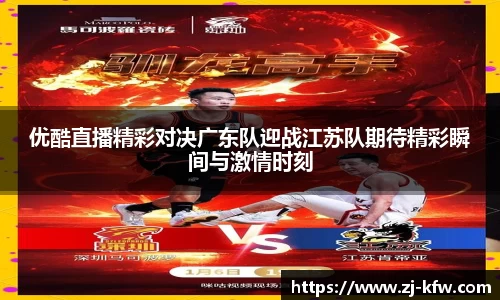 EBET易博官方网站