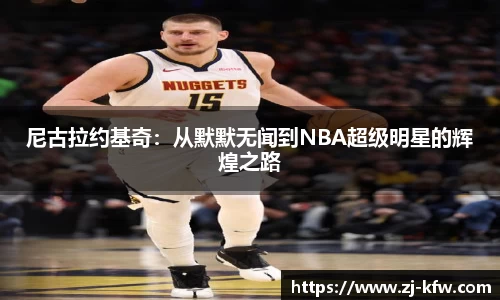 EBET易博真人平台
