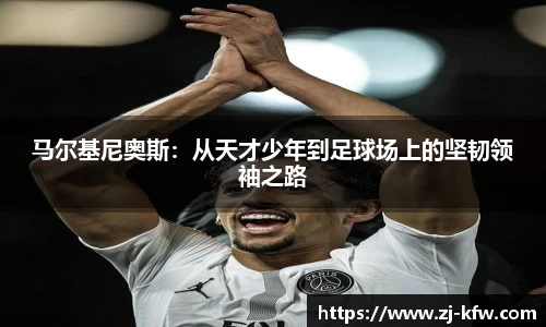 EBET易博官方网站