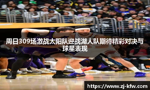 EBET易博