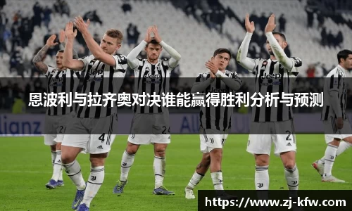EBET易博官方网站
