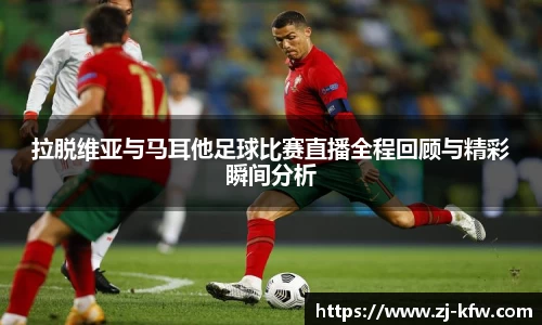 EBET易博真人平台