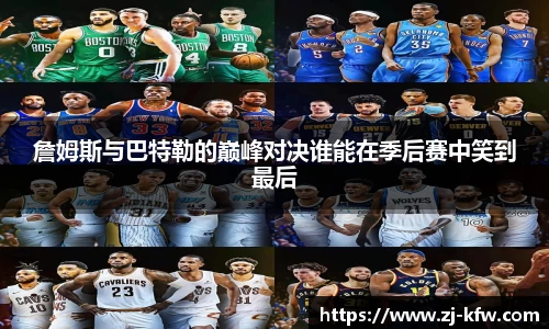 EBET易博APP