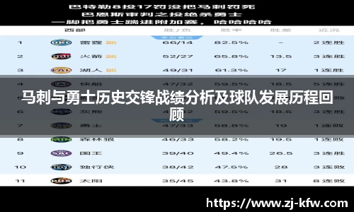 EBET易博