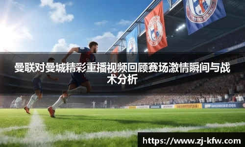 EBET易博