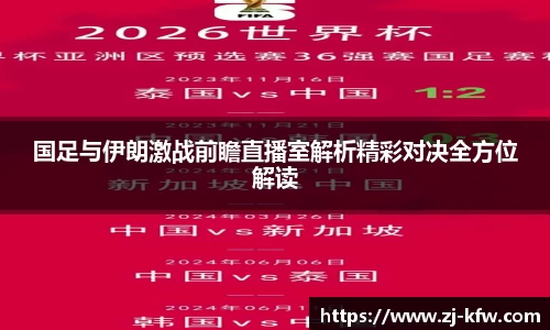 EBET易博官方网站