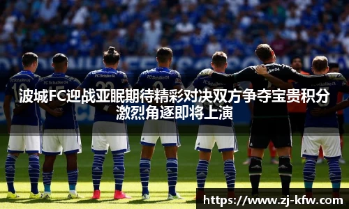 EBET易博官方网站