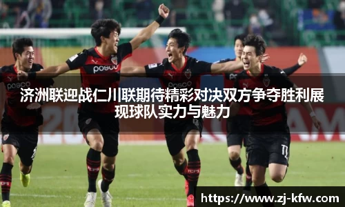 EBET易博真人平台