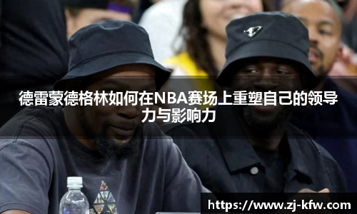 EBET易博