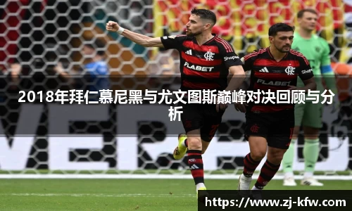 EBET易博官方网站