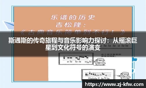 EBET易博官方网站