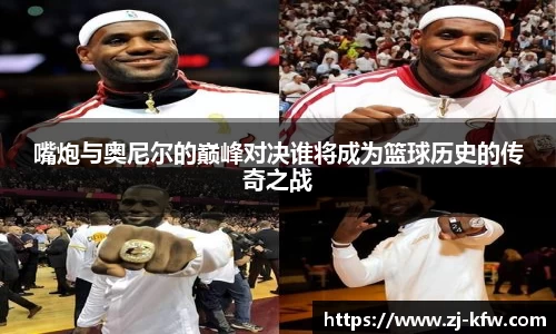 EBET易博APP