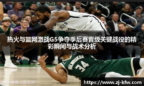 EBET易博APP